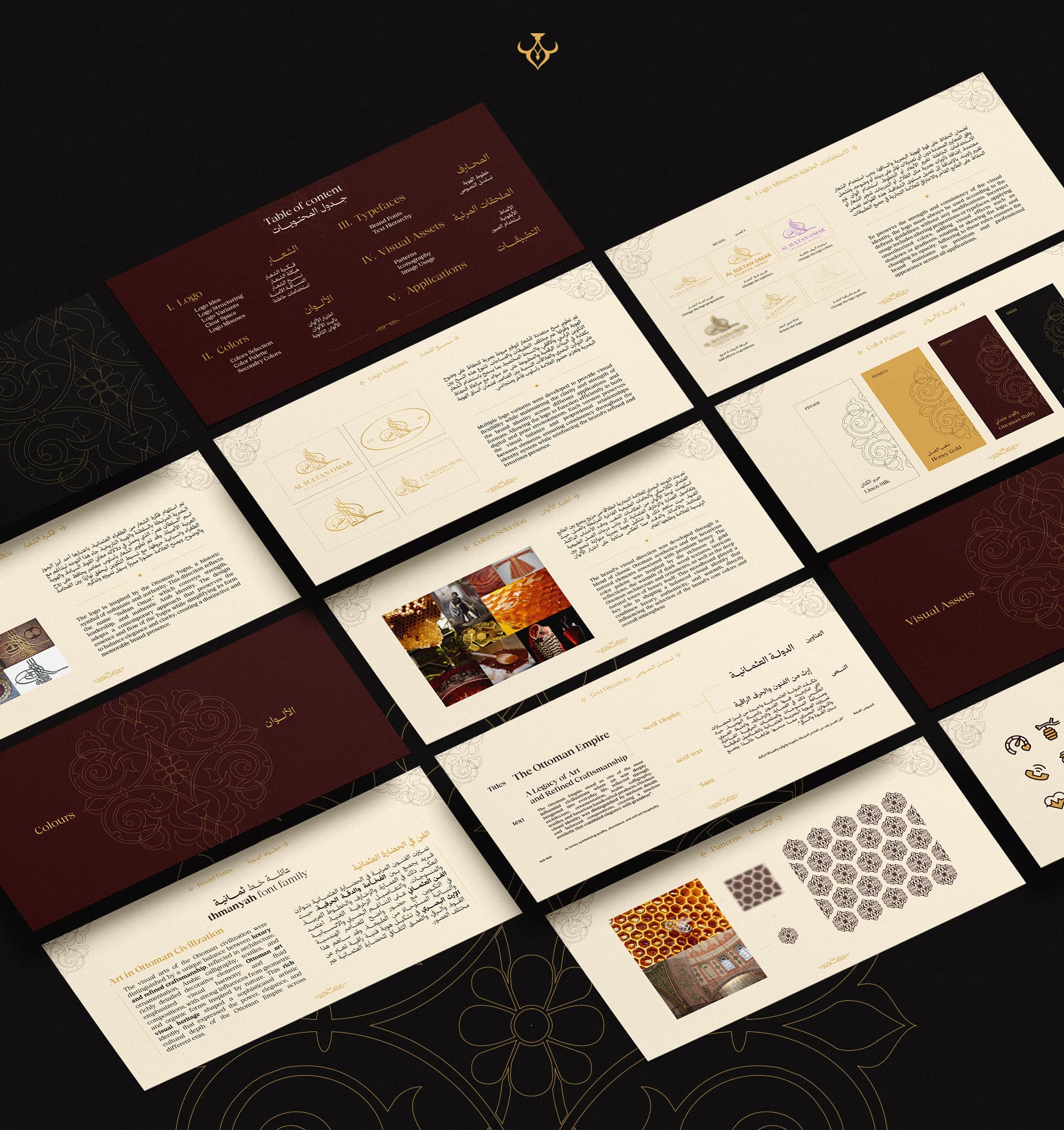 Al Sultan Omar - Premium Honey detail 12