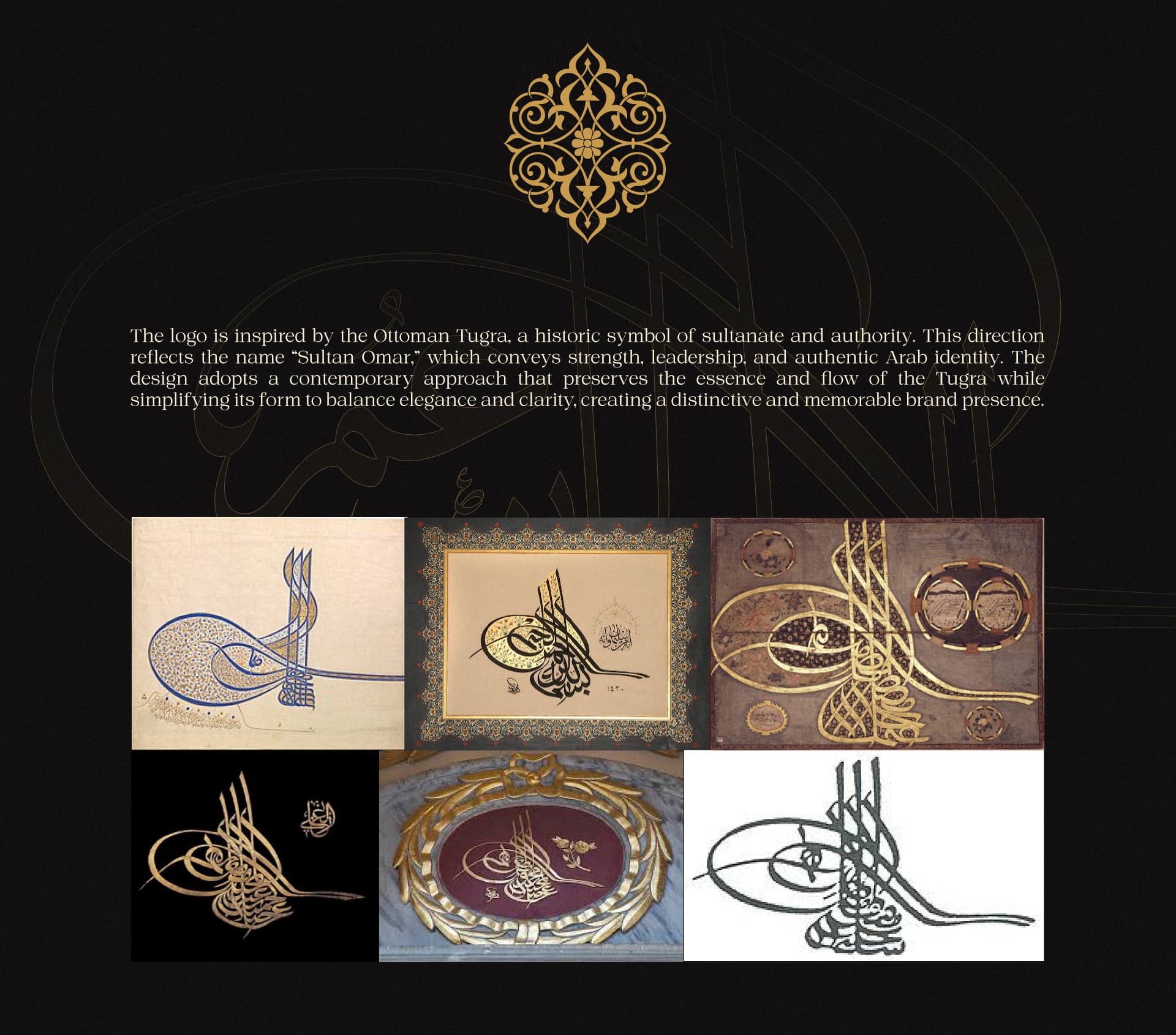 Al Sultan Omar - Premium Honey detail 5