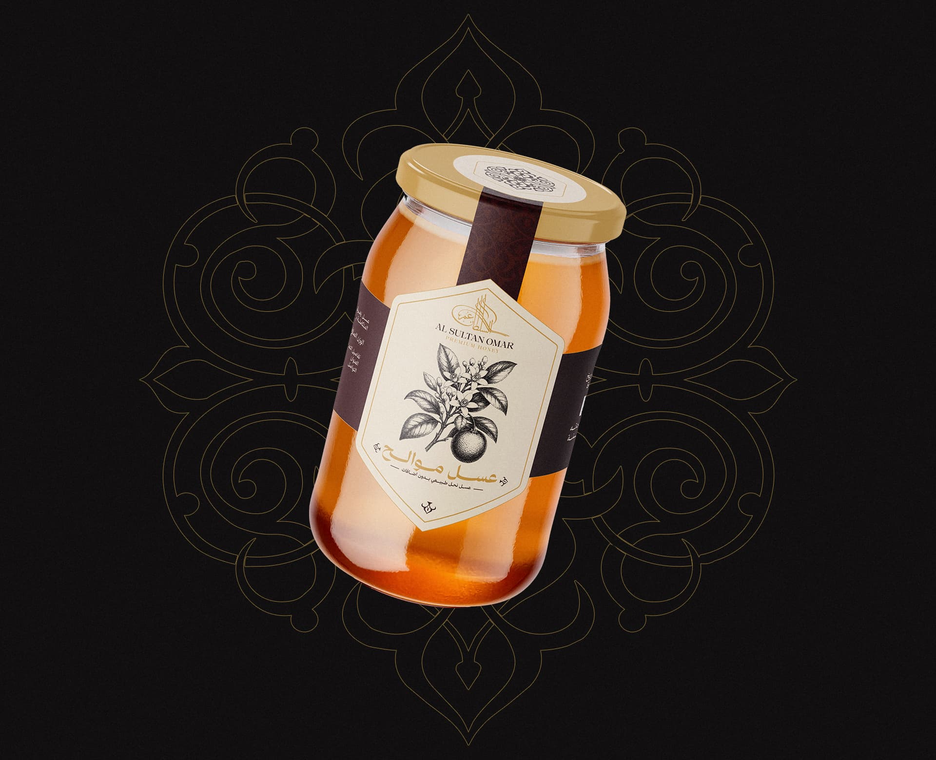 Al Sultan Omar - Premium Honey detail 8