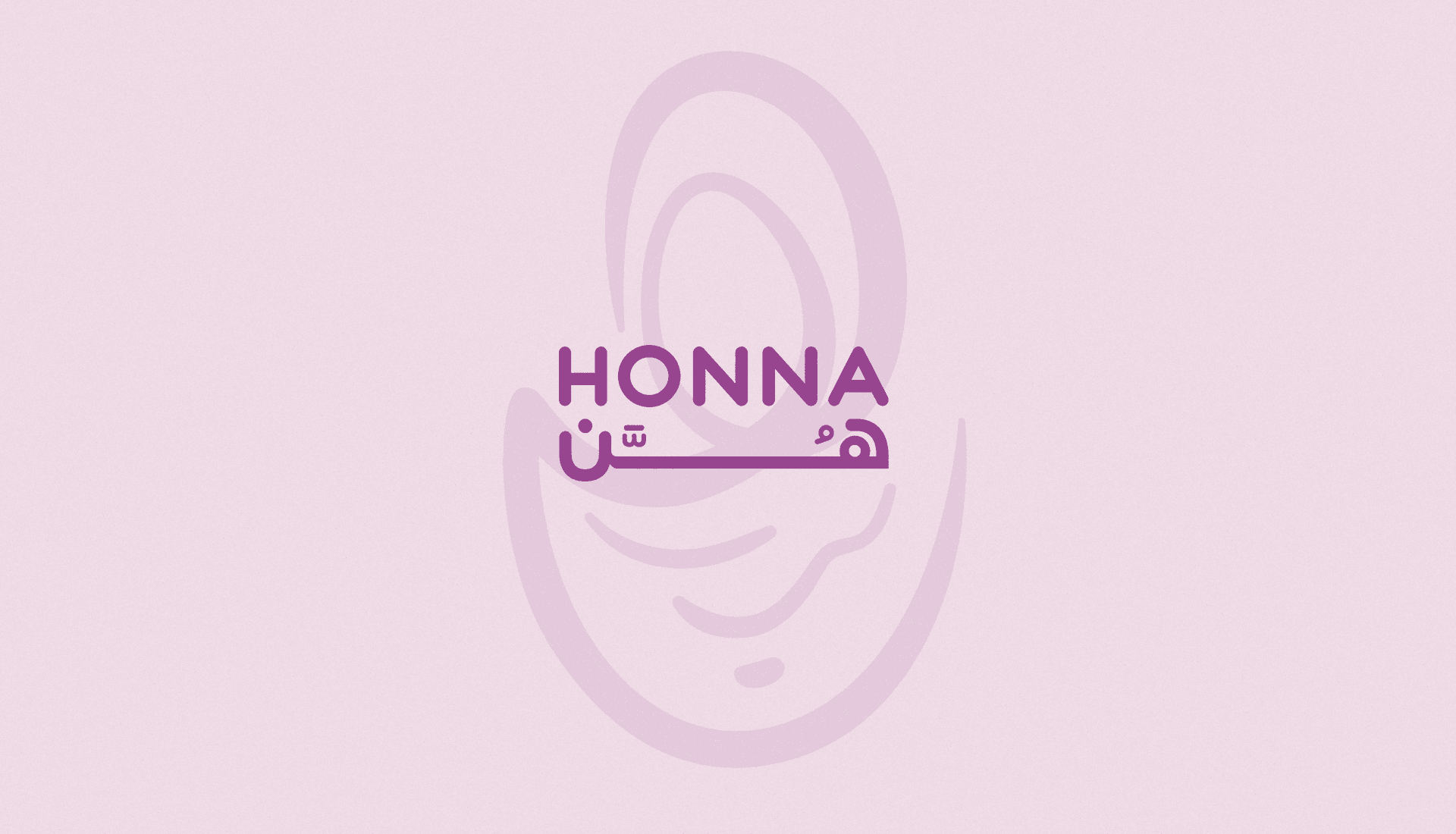 Honna - Islamic Fashion Brand detail 3