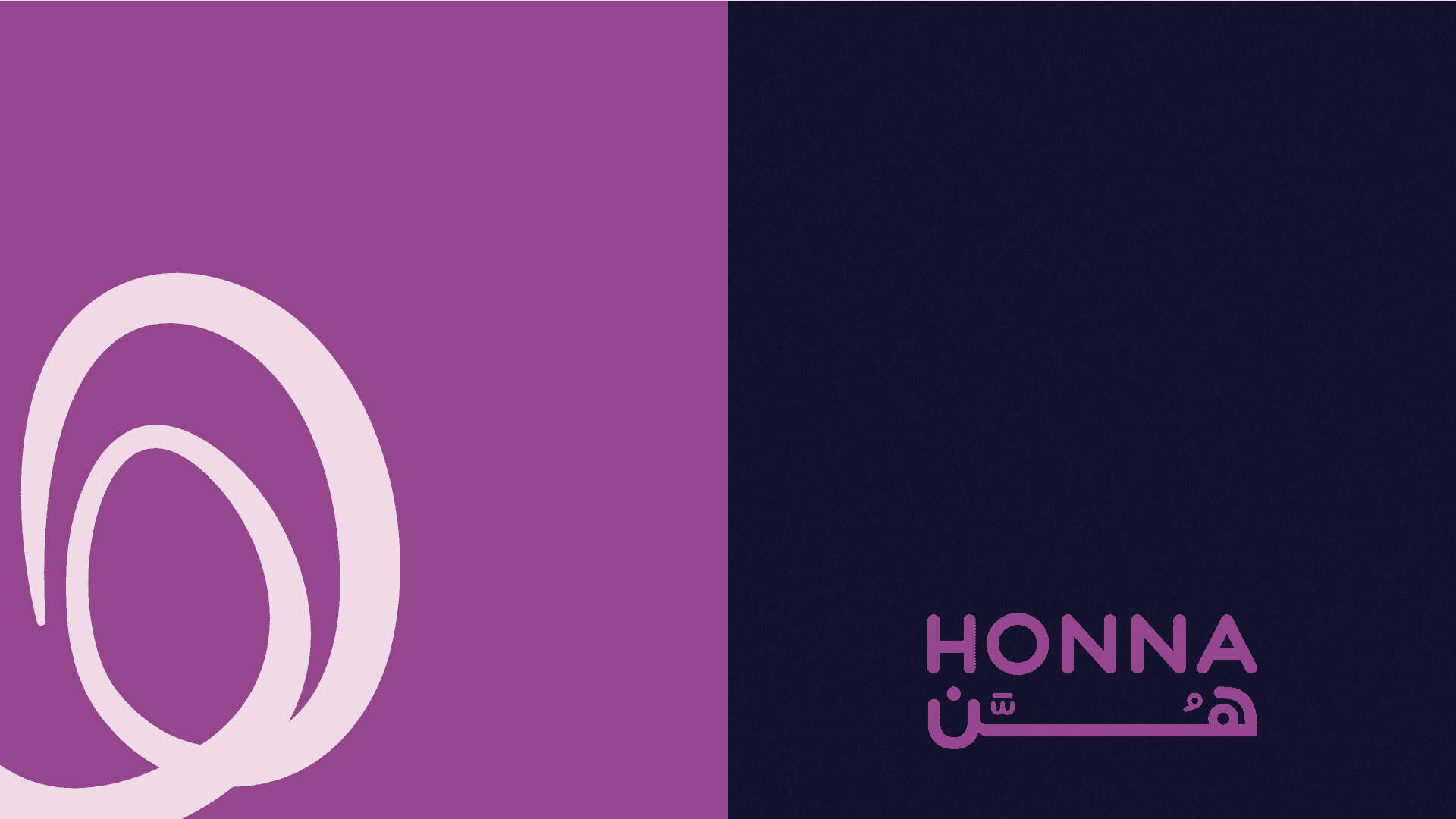 Honna - Islamic Fashion Brand detail 5