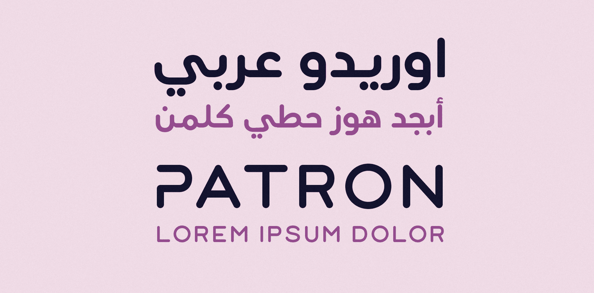 Honna - Islamic Fashion Brand detail 9