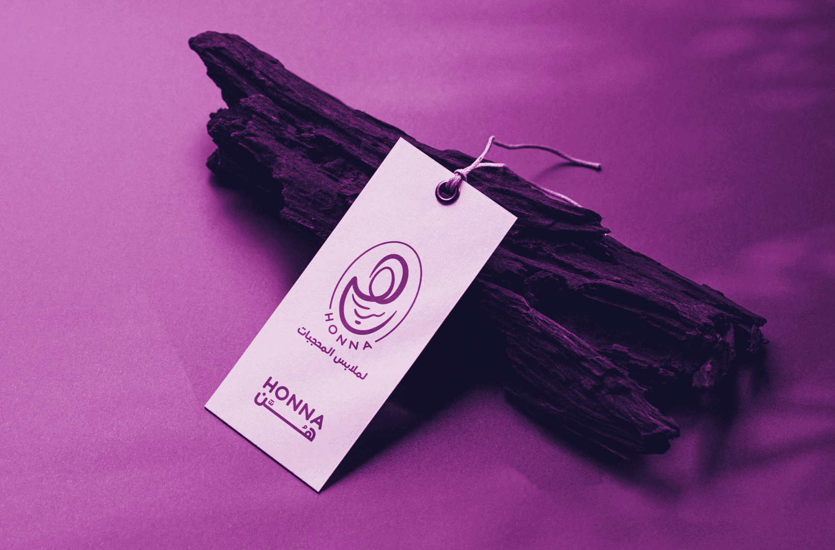 Honna - Islamic Fashion Brand — brand identity design by Abanoub Nasser